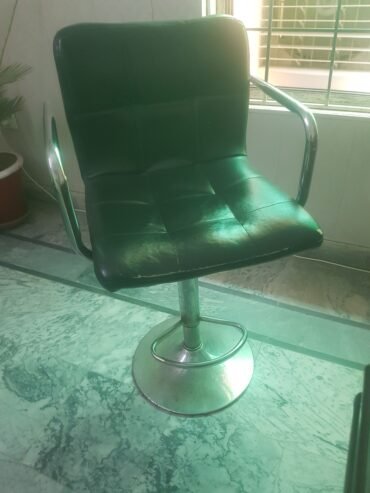 Rounging chair