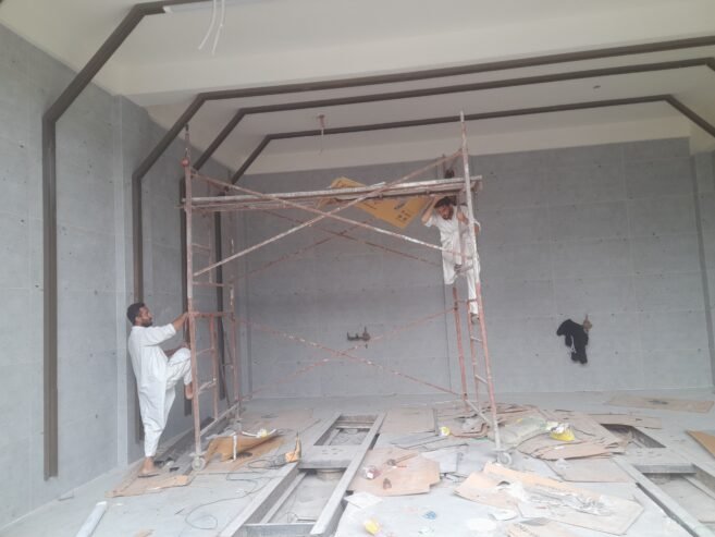 Scaffolding