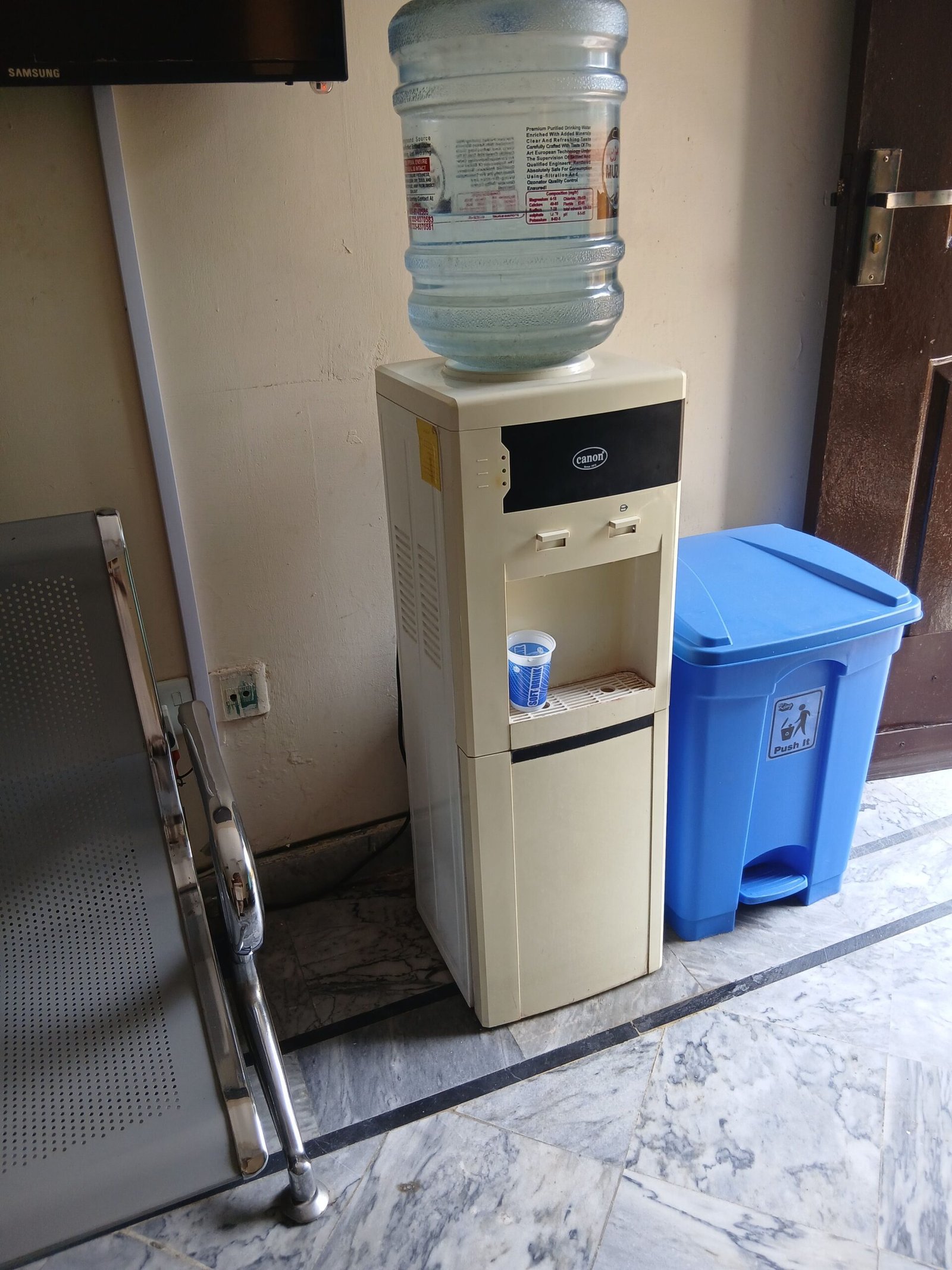 Water Dispenser