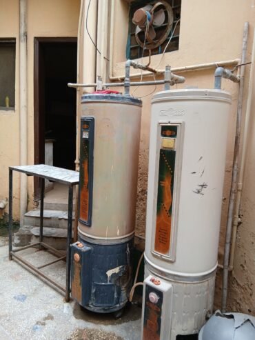 Geyser 55 gallon