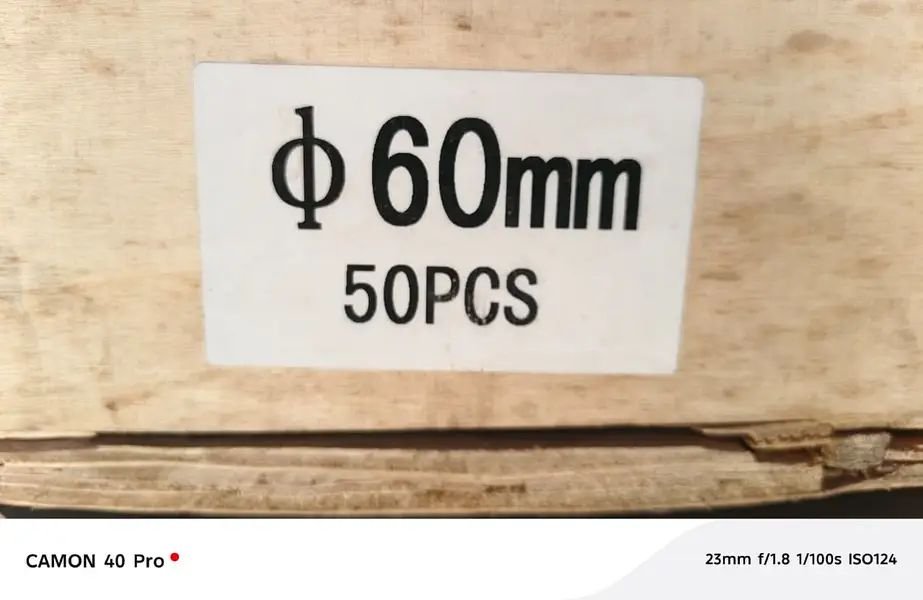 Drill bit, Tungsten Hammer tapered