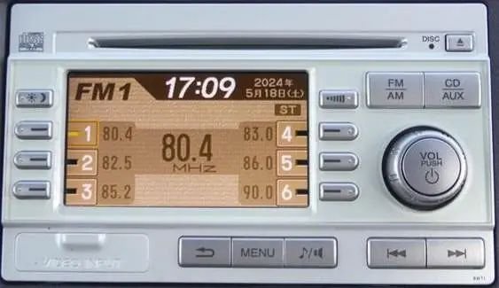 Honda life multimedia