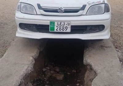 0d4058bc-3bec-4700-9c71-0f2fb937ec00