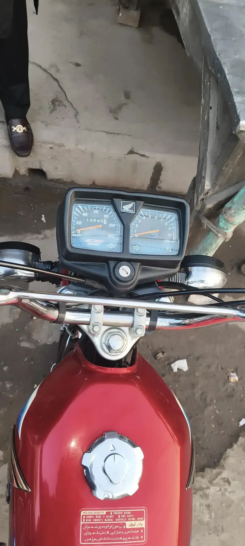 Honda 125 10/10 condition all documents ok