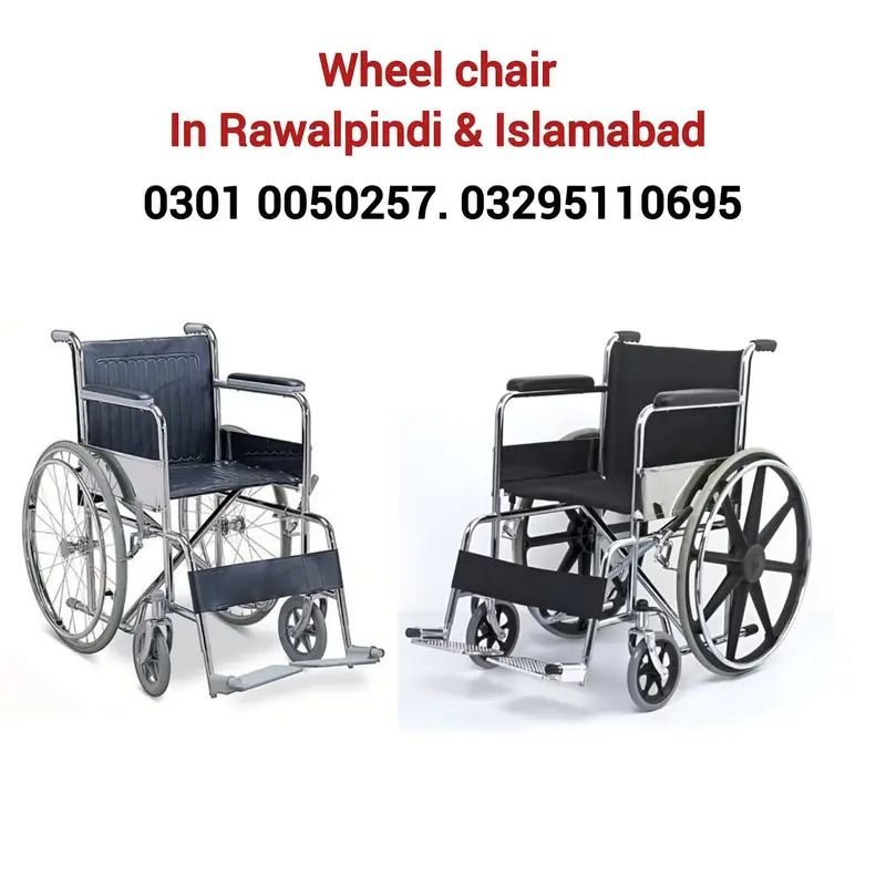 Wheelchair