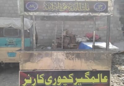 bebee850-4891-452c-93e5-30a520452e25