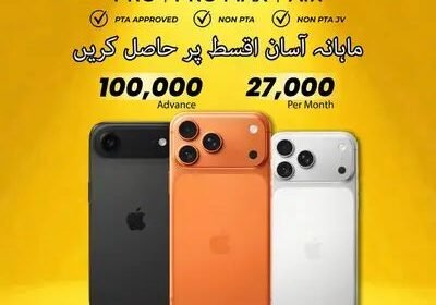 c83a743c-c8f9-45be-8d5e-1ac025798f20