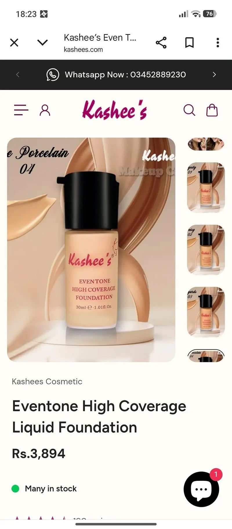 original kashees eventone foundations