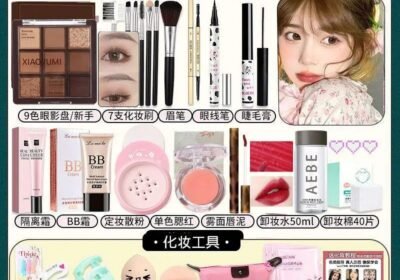 de43d0f9-a702-46eb-8daf-e457ec5f64a7