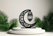 Ramadan Special Black Decorative Statue – MDF Abstract Table Decor (7×7 in)