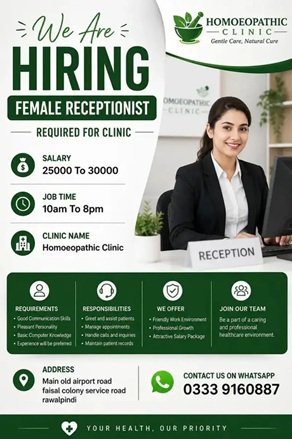 Female receptionist required for clinic & Experienced cosmetics female